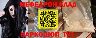 дурь Рыбинск