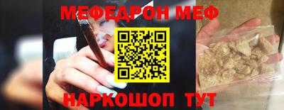Альфа ПВП Рузаевка