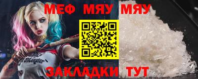 дурь Рыбинск