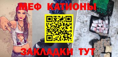 марки lsd Рязань