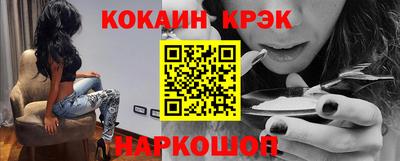марки lsd Рязань