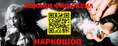 а пвп мука Севастополь