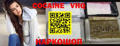 круглые Северобайкальск