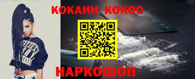 mix Свободный