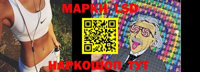 дурь Рыбинск