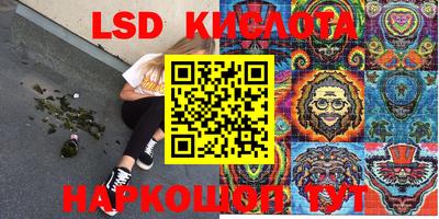 дурь Рыбинск