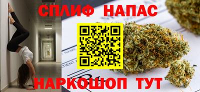 дурь Рыбинск