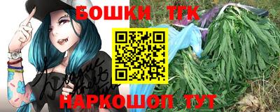 дурь Рыбинск