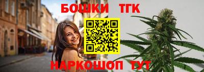 дурь Рыбинск