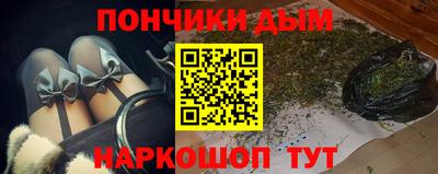 Альфа ПВП Рузаевка