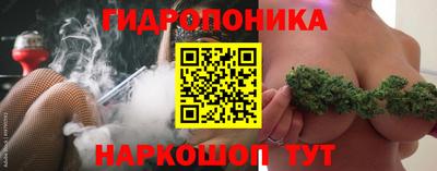 марки lsd Рязань