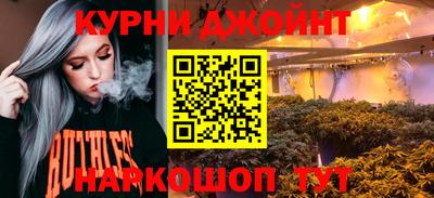 дурь Рыбинск