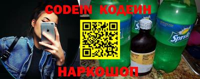 Альфа ПВП Рузаевка