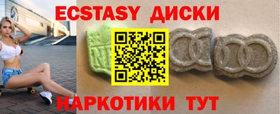 марки lsd Рязань