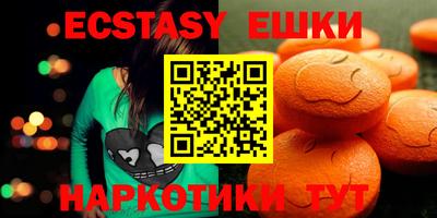 марки lsd Рязань