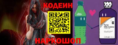 дурь Рыбинск