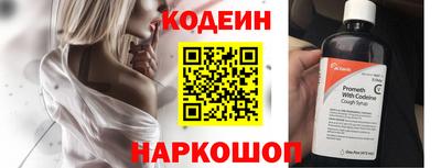Альфа ПВП Рузаевка