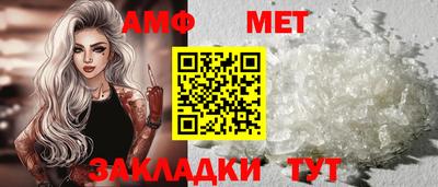 марки lsd Рязань