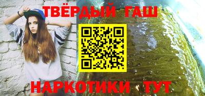 дурь Рыбинск