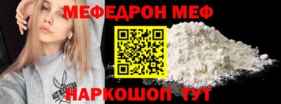 Альфа ПВП Рузаевка