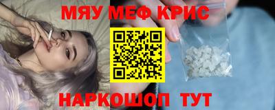 Альфа ПВП Рузаевка
